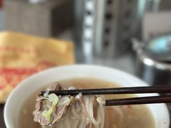 -郝刚刚羊杂割(柳巷店)