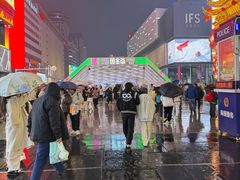 -黄兴南路步行商业街