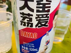 -怀远市场(文萃北街店)