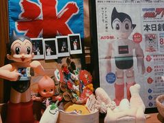 -烧鸟横丁(联发文创口岸店)