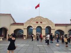-横琴客运码头