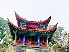 -昆明市金殿名胜区