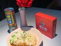 -麻六记(新天地店)