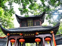 -杭州黄龙洞