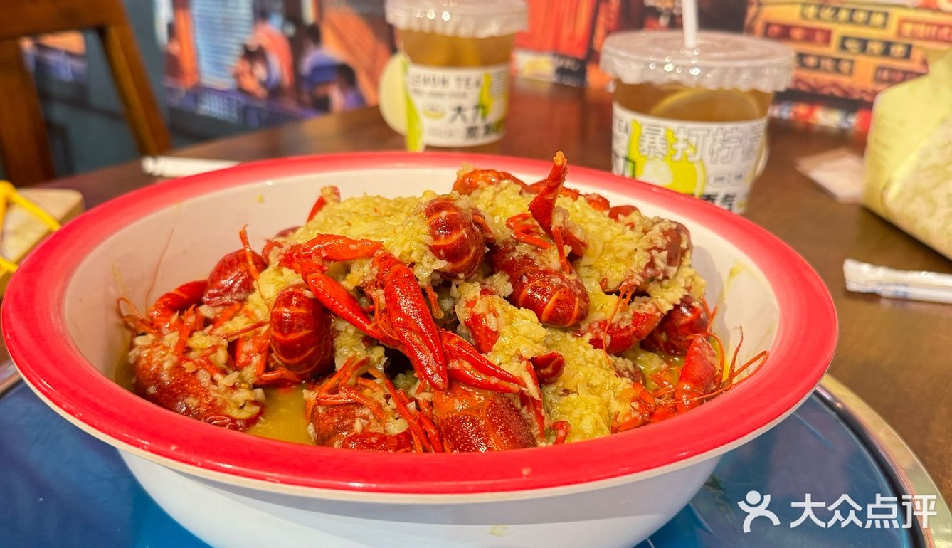 串起美味的一天！