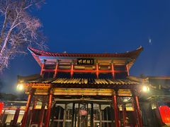 -明湖楼·经典鲁菜山东海鲜(大明湖店)