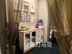 -刀马旦养生中心(时代店)