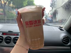 -蜜雪冰城(南禅寺2店)