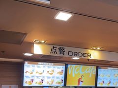 -麦当劳(西客站店)