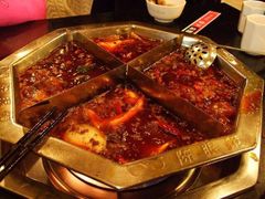 -陈眼镜火锅(总店)