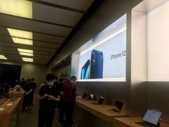 -Apple零售店(深圳益田假日广场店)