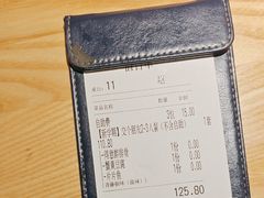 -醉得意·山茶油炒土鸡(福州马尾西堤店)