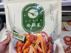 -郴州特产舜华临武鸭(郴州西站店)