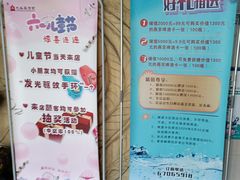 -九头鸟酒家(东高地店)
