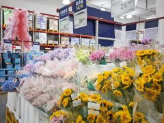 -山姆会员商店(邻瑞广场店)