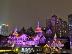 -马勒别墅饭店(静安寺店)