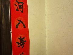 -奇门密室(五一新干线店)