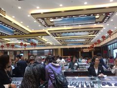 -抱璞文化展示中心