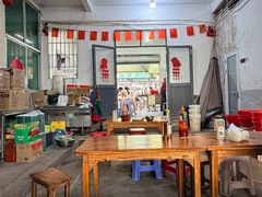-依云煎包店