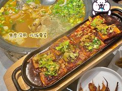 -探鱼·鲜青椒爽麻烤鱼(天河优托邦店)