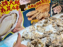 -蚝得喜海鲜(东城店)