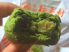 -北京稻香村(第三店)