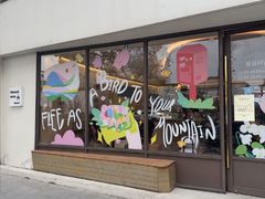 -fishtank鱼缸咖啡(三山街店)