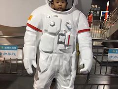 -扬州科技馆