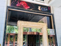 -西安赛瑞喜来登大酒店