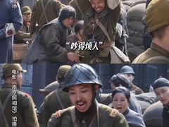 -万达影城(锦华万达广场IMAX店)