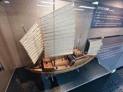 -泰达航母主题公园