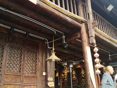 -尽善百年古院餐厅(王家老宅店)