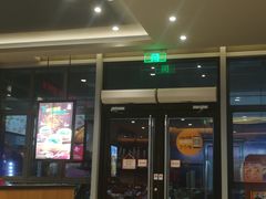 门面-汉堡王(金鹰天地广场店)