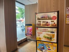 -麦当劳(开平潭江店)