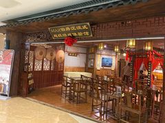 -MAX伯爵沉浸式超级游戏体验馆·实景桌游·剧本杀(小时代店)