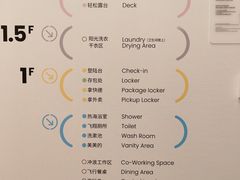 -和平行旅·全女旅宿(永庆坊店)