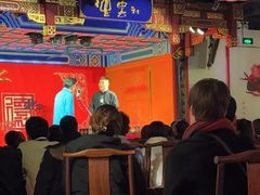 -德云社(三里屯店)