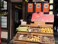 -重八牛府(花乡奥莱店)