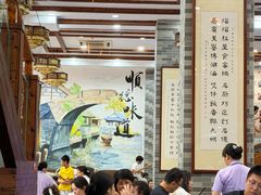 -红星光发煲仔饭(文海店)