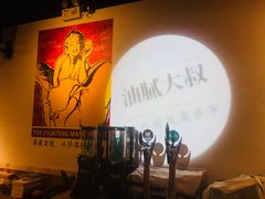 -就你餐厅(体育西横街店)