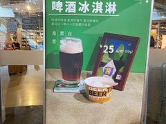 -方所(华润万象城店)