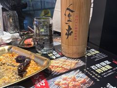 -纪录片《人生一串》体验店(静安店)