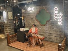 -印巷里主题餐厅(马鞍山店)