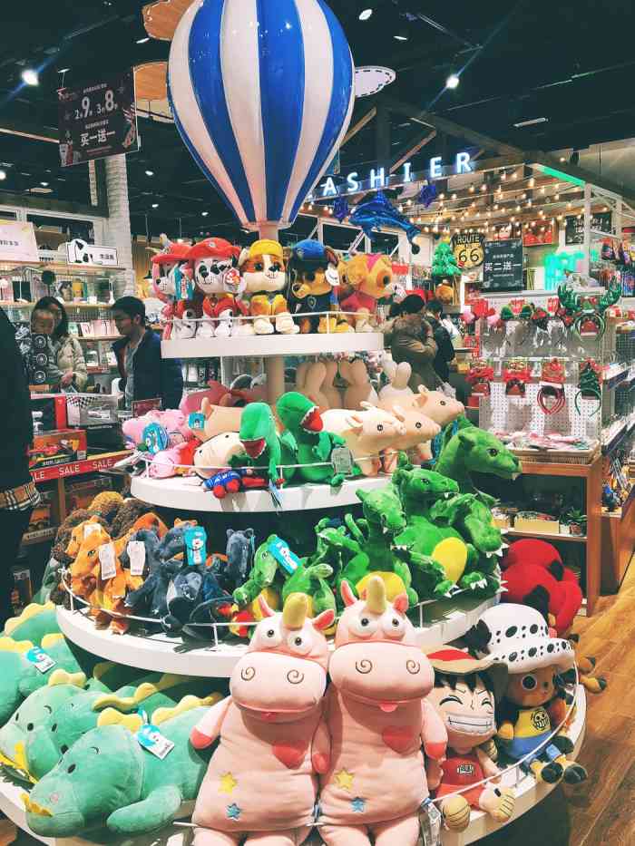 畹町(sm城市广场店)-"特别喜欢这个百货商品品牌,每次看到商场有.