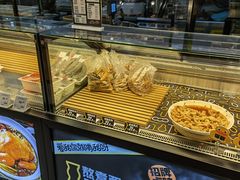 -超市发超市(学院路店)