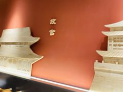 -曲氏老北京铜锅涮肉•火锅(不老街店)