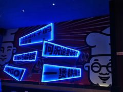 -胖哥俩肉蟹煲(长沙高铁吾悦广场店)