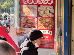 -甘记肥肠粉(马鞍北路店)