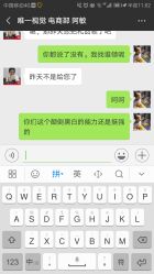 点击看大图 -唯一视觉婚纱摄影(李家村店)