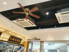 -状元王过桥米线(黄埔至泰广场店)